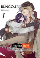 Bungou Stray Dogs Another Story #01