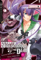 High school of the Dead #05