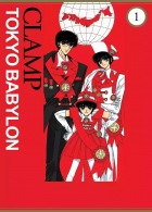 Tokyo Babylon #01