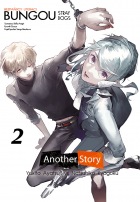 Bungou Stray Dogs Another Story #02