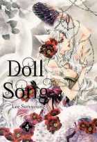Doll Song #04