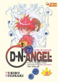 D.N.Angel #02