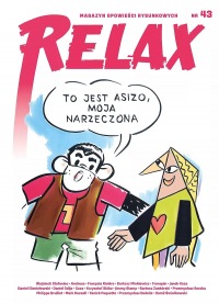 Relax #43