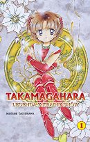 Tamagahara #1: Legenda z Krainy Snów
