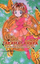 Takamagahara, legenda z Krainy Snów #4