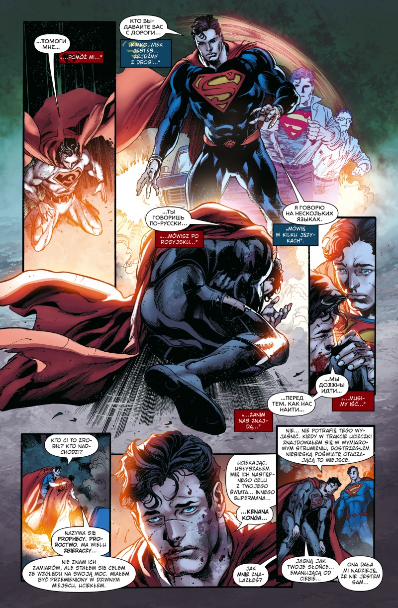 Superman #03: Wielokrotność
