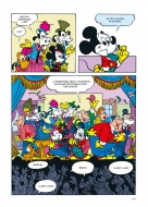 Włoski Skarbiec. Najlepsze komiksy #03: Giorgio Cavazzano